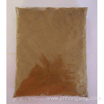 500G Five Spices Powder